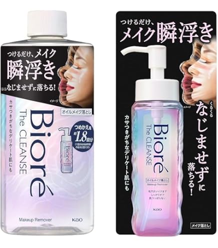 Amazon | 花王 ビオレ ザクレンズオイルミストメイク落とし つめかえ用