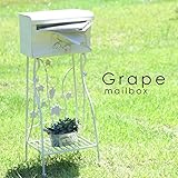 ポスト 郵便ポスト 郵便受け スタンドポスト メールボックス グレープ WH ホワイト 97146 Grape