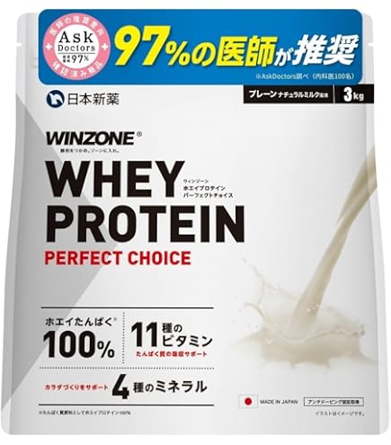 Amazon | SAVE やみつき プロテイン (5kg, イチゴ) | SAVE | ホエイ