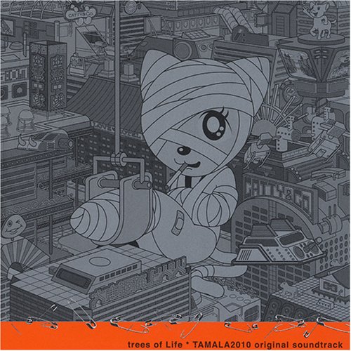 アート・デザイン・音楽 TAMALA2010 TAMALA2010 ORIGINAL SOUNDTRACK SPECIAL EDITION | trees of Life