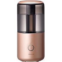 Amazon.co.jp : リズム(RHYTHM) 加湿器 超音波式 お手入れ簡単
