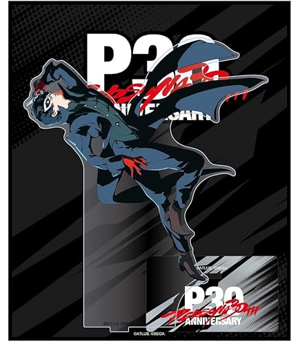 Amazon.co.jp: ペルソナ 主人公 結城理 ぬいぐるみキーホルダー P3R
