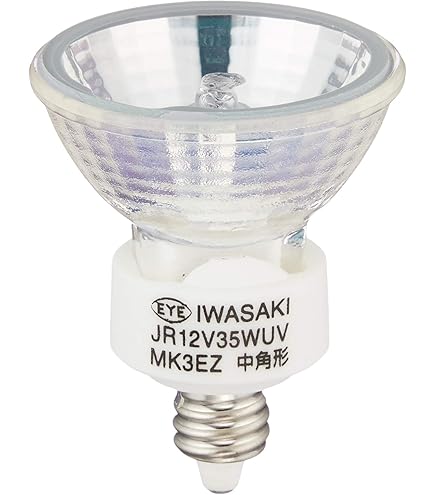 Amazon | パナソニック ハロゲン電球 ダイクロビーム 12V 35W 中