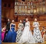 ジブリの思い出がいっぱい Vol.5