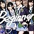 AKB48「Beginner(通常盤Type-B イベント参加券入り初回完全限定生産盤/Amazon特典生写真付き)」