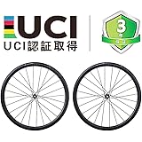 YOELEO チューブラー カーボンホイール ディスクブレーキ専用（制動軌道無）(PRO) 採用DT Swiss 240s/350 ストレートプル SHIMANO(シマノ)/SRAM(スラム)XDR/CAMPAGNOLO(カンパニョーロ)用 Sapim スポーク(CX-RAY)用 前後セット