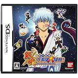 Amazon 銀魂 銀玉くえすと 銀さんが転職したり世界を救ったり 特典無し ゲームソフト