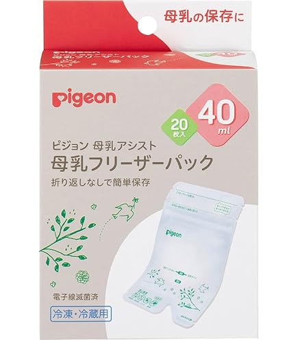 Amazon.co.jp: 【小児科医と共同開発】 カネソン(Kaneson) 母乳バッグ