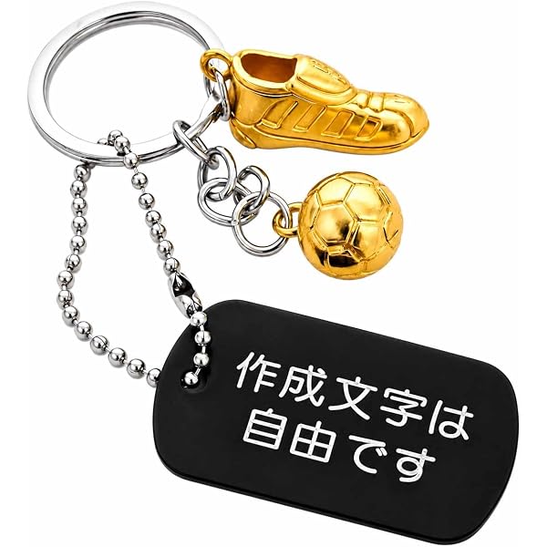 Amazon.co.jp: [mxtclub] 本田響矢 グッズ アクリルキーホルダー 6枚