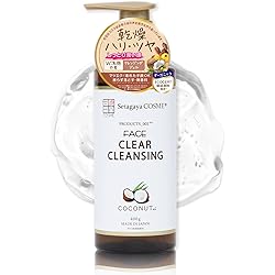 Amazon | 世田谷コスメ クリアクレンジング ジェル 宇治茶葉 W洗顔不要