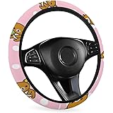 Amazon ワンピース ハンドルカバー おもちゃ雑貨 おもちゃ