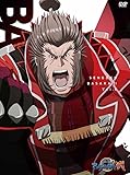 戦国BASARA弐 其の六 [DVD]