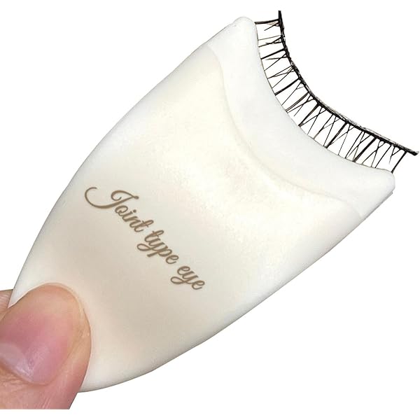 Amazon | つけまつ毛クリップ ピンク KQ-0992 | KAI | つけまつげ 通販