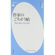 秘帖 和本 京の色紙短冊和本帖 KYO-SHIKISHI,TANZAKU &:amp; WABONCHO