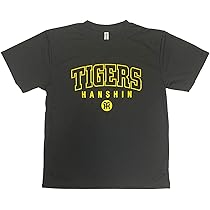 Amazon.co.jp: [Tigers] プロ野球 阪神タイガース球団承認