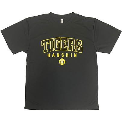 Amazon.co.jp: [Tigers] 阪神タイガース「佐藤 輝明 8 背番号T
