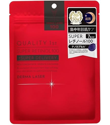 QUALITY 1ST SUPER BLACK 7枚入り18袋まとめ出品 QUALITY 1ST SUPER