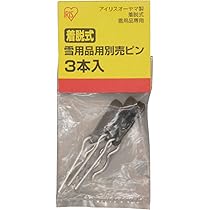 61KUatRnplL._AC_UL210_SR210,