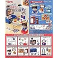 大好き！コナンROOM BOX商品