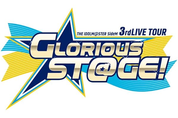 THE IDOLM@STER SideM 3rdLIVE TOUR ~GLORIOUS ST@GE!~ LIVE Blu-ray Side MAKUHARI (通常版)