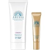 アネッサ(ANESSA) SPF 50+ ブライトニングUV ジェル N トライアルセット a