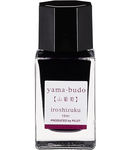 Amazon.co.jp: パイロット 色彩雫 稲穂 廃盤 15ml : 文房具・オフィス用品