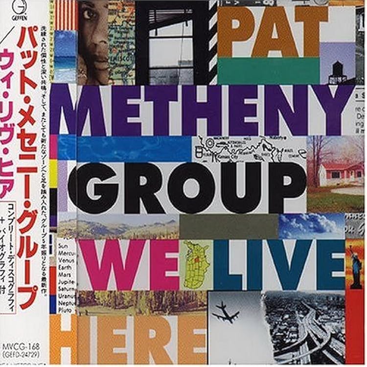 Amazon.co.jp: スティル・ライフ: ミュージック