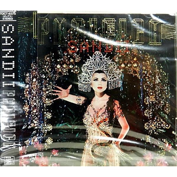 洋楽 Here I Come Again CD 洋楽 Here I Come Again CD 洋楽 Here I Come Again CD THE