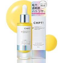 Amazon | チャプトナイン ポアクリアセラム クレンジング 美容液