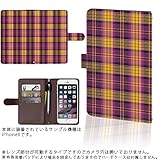 【 LUCE KCP01K 】 手帳型 ケース 手帳 レザー マルチ タイプ カバー チェック チェック柄 / チェック パープル / LUCEKCP01K DoCoMo au SoftBank ルーチェ マイネオ マイネオスマホ KCP 01K チェック模様 格子 ギンガムチェック かわいい キャラクター プリント ﾁｪｯｸﾊﾟｰﾌﾟﾙt032
