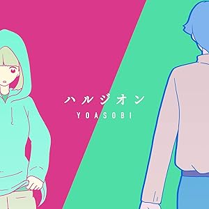 ハルジオン ハルジオン