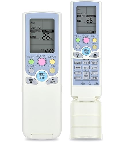 Amazon.co.jp: エアコンリモコン CSH-AIG3 for CORONA コロナエアコン