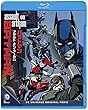 バットマン:アサルト・オン・アーカム [WB COLLECTION][AmazonDVDコレクション] [Blu-ray]