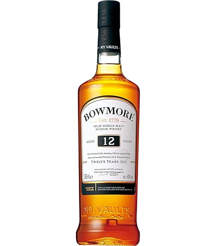 ボウモア12年 1本 ボウモア No.1 ナンバーワン 2本 計3本セット Amazon.co.jp: 【ギフト プレゼント に】 シングルモルトウイスキー