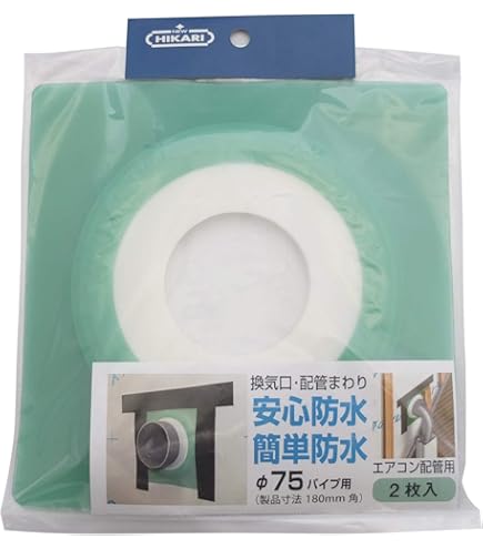Amazon | フクビ化学工業 ウェザータイト パイプ用 WTP100 40個入 換気