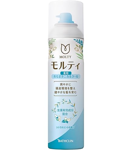 Amazon | 薬用育毛エッセンス FUSSA (2本) | ヘアボーテ | 育毛・養毛