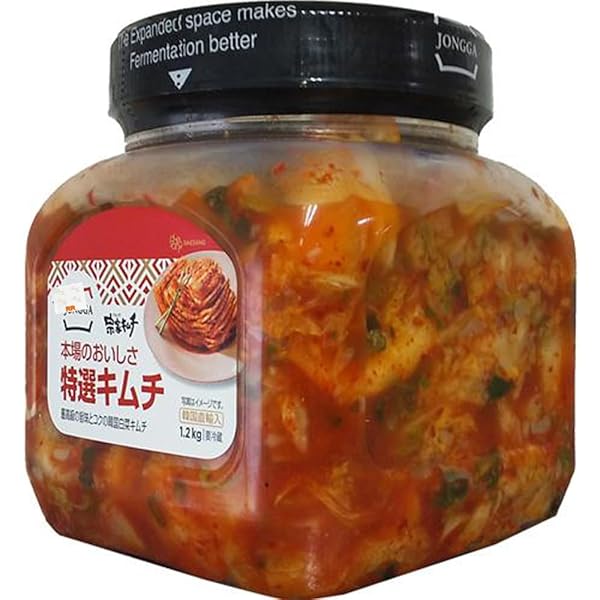 キムチ　3 3 辛キムチ3個セット 200g×3 | 信州こだわりキムチ WEB直売所