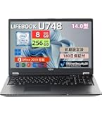 Amazon.co.jp: 【整備済み品】 【WEBカメラ搭載 & 爆速Core i7搭載