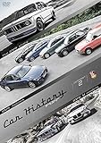 Car History GERMANY 2