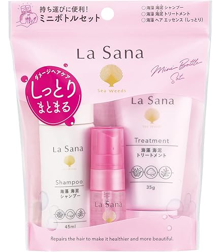 Amazon.co.jp: 【美容室専売品】Promille プロミルミルク ヘアミルク