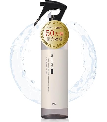 Amazon | ケララボ 生ケラチン髪の補修液 200mL | 柳屋本店 | ヘア美容