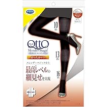 最終値下げ♡】mediQTTOスレンダーマジックタイツ13足セット♡バラ売 