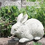 ガーデンオーナメント オブジェ ラビット うさぎ 置き物 庭飾り 玄関飾り かわいい 動物 レジン ガーデン アニマル