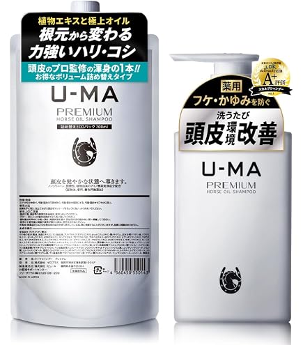 Amazon | 【大容量】U-MA ウーマシャンプー エコパック 700ml 詰め替え