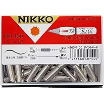 立川ピン製作所　日光　ペン先　NIKKO NG-100 100本入り　2箱 Amazon.co.jp: 立川ピン製作所 日光 ペン先 Gペン 特上品 100本