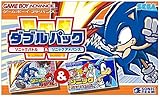 ソニック バトル&ソニック アドバンス ダブルパック