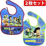 トイストーリー 食事用 エプロンビブ ２枚セット 食べこぼしキャッチポケット付き ディズニー ピクサー