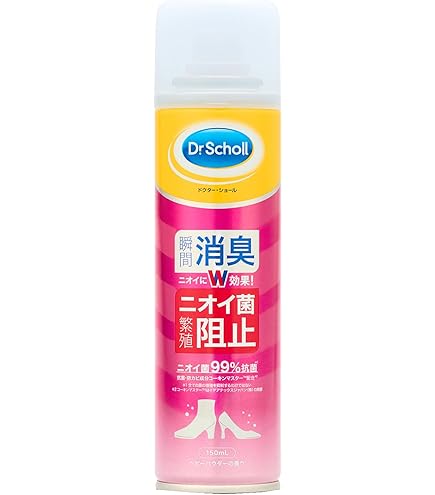 Amazon.co.jp: 8x4パウダースプレー アクアティックマリン 150g