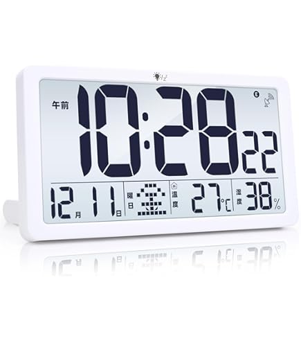 Amazon.co.jp: MYAQH デジタル電波時計 置き時計 ‎‎電池式 大画面