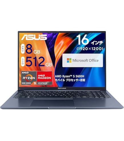 Amazon.co.jp: ASUS ノートパソコン E510MA (Celeron N4020 4GB eMMC